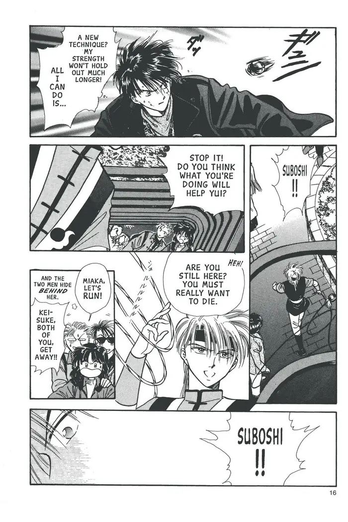 Fushigi Yuugi Chapter 72 image 06_optimized